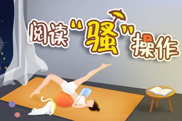 BG视讯官网